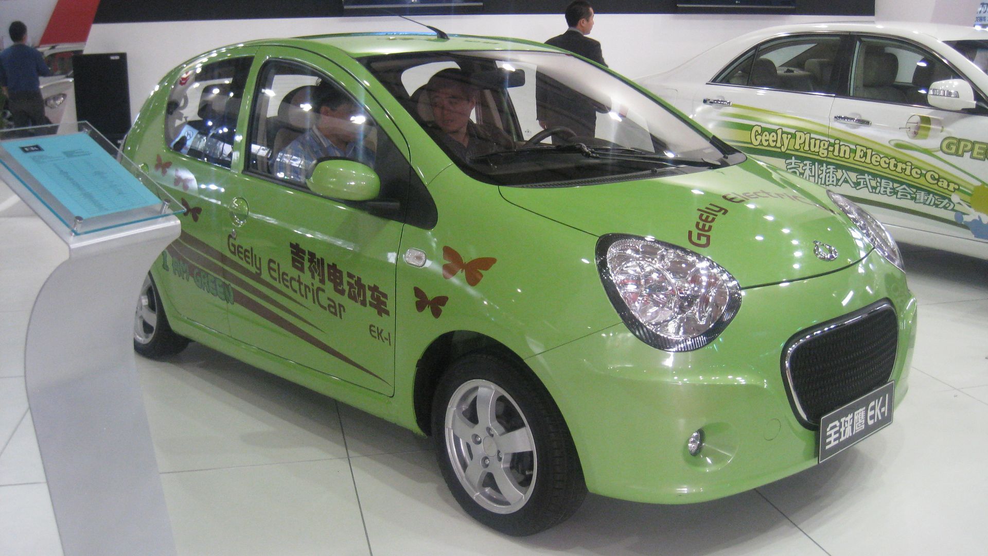 Green electric vehicle at chinese fair